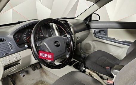 KIA Cerato I, 2006 год, 299 000 рублей, 16 фотография