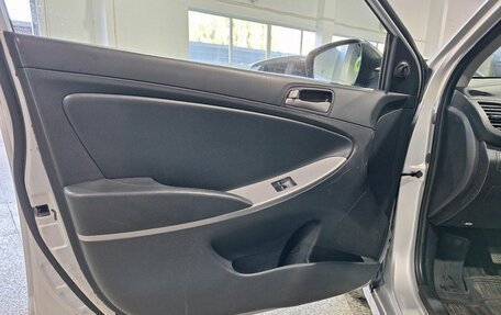 Hyundai Solaris II рестайлинг, 2014 год, 592 000 рублей, 4 фотография