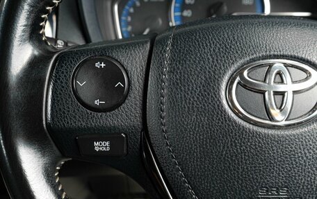 Toyota Corolla, 2017 год, 1 649 000 рублей, 15 фотография