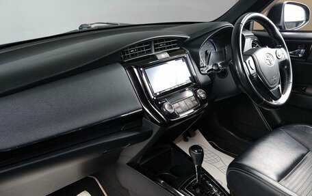 Toyota Corolla, 2017 год, 1 649 000 рублей, 11 фотография