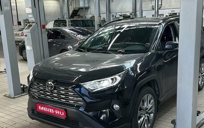 Toyota RAV4, 2021 год, 3 550 000 рублей, 1 фотография