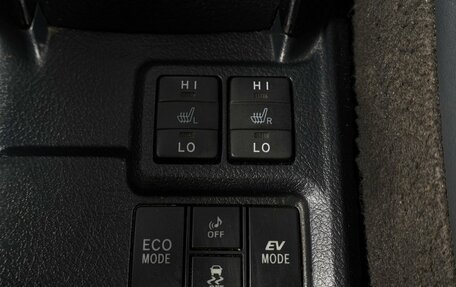 Toyota Corolla, 2017 год, 1 649 000 рублей, 20 фотография
