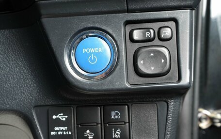 Toyota Corolla, 2017 год, 1 649 000 рублей, 19 фотография