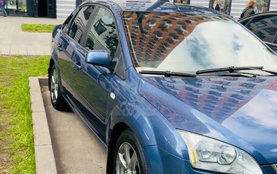 Ford Focus II рестайлинг, 2005 год, 410 000 рублей, 1 фотография