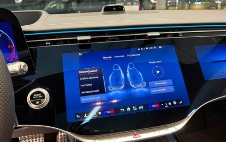 Mercedes-Benz S-Класс, 2026 год, 28 690 000 рублей, 19 фотография