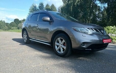 Nissan Murano, 2011 год, 880 000 рублей, 1 фотография