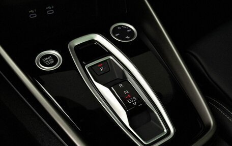 Audi A3, 2026 год, 4 180 000 рублей, 13 фотография