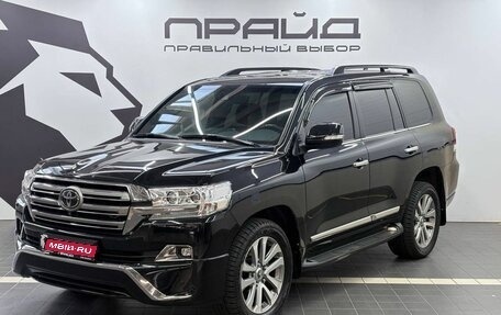 Toyota Land Cruiser 200, 2016 год, 5 629 900 рублей, 1 фотография