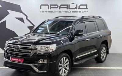 Toyota Land Cruiser 200, 2016 год, 5 629 900 рублей, 1 фотография
