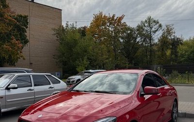 Mercedes-Benz CLA, 2014 год, 1 900 000 рублей, 1 фотография