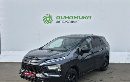 Mitsubishi Xpander, 2022 год, 2 190 000 рублей, 1 фотография