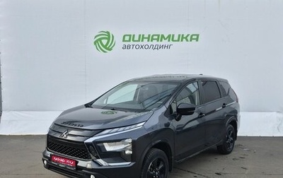 Mitsubishi Xpander, 2022 год, 2 190 000 рублей, 1 фотография