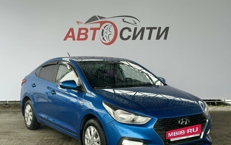 Hyundai Solaris II рестайлинг, 2017 год, 1 145 000 рублей, 2 фотография
