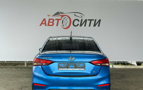 Hyundai Solaris II рестайлинг, 2017 год, 1 145 000 рублей, 7 фотография