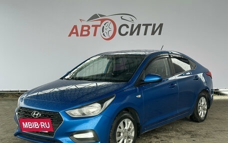 Hyundai Solaris II рестайлинг, 2017 год, 1 145 000 рублей, 4 фотография