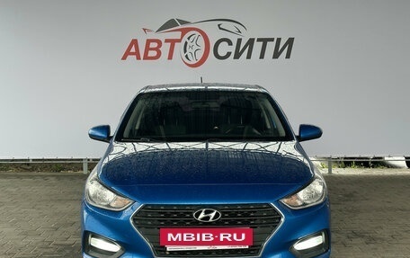Hyundai Solaris II рестайлинг, 2017 год, 1 145 000 рублей, 3 фотография