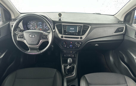 Hyundai Solaris II рестайлинг, 2017 год, 1 145 000 рублей, 15 фотография