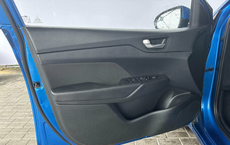Hyundai Solaris II рестайлинг, 2017 год, 1 145 000 рублей, 19 фотография