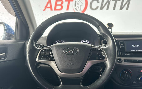 Hyundai Solaris II рестайлинг, 2017 год, 1 145 000 рублей, 18 фотография