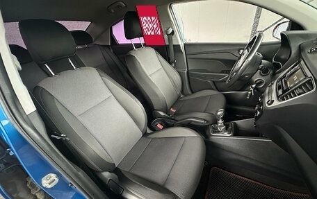 Hyundai Solaris II рестайлинг, 2017 год, 1 145 000 рублей, 13 фотография