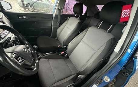 Hyundai Solaris II рестайлинг, 2017 год, 1 145 000 рублей, 11 фотография