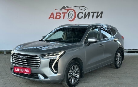 Haval Jolion, 2023 год, 1 870 000 рублей, 4 фотография