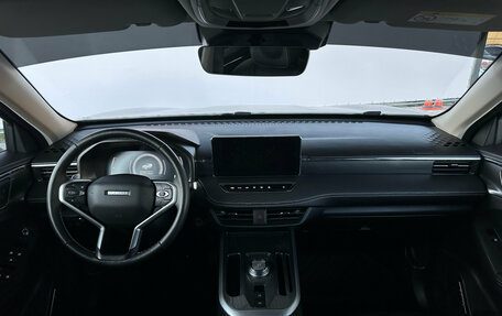 Haval Jolion, 2023 год, 1 870 000 рублей, 15 фотография