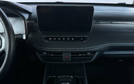 Haval Jolion, 2023 год, 1 870 000 рублей, 17 фотография
