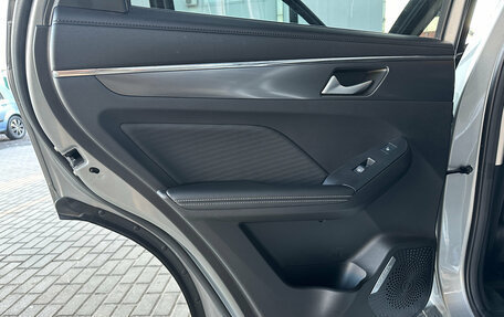 Haval Jolion, 2023 год, 1 870 000 рублей, 20 фотография