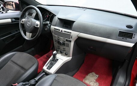 Opel Astra H, 2006 год, 724 900 рублей, 7 фотография