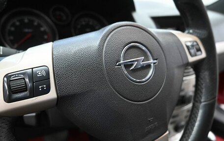 Opel Astra H, 2006 год, 724 900 рублей, 12 фотография
