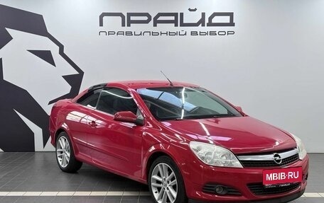 Opel Astra H, 2006 год, 724 900 рублей, 2 фотография