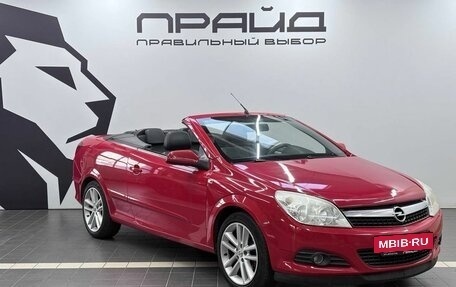 Opel Astra H, 2006 год, 724 900 рублей, 3 фотография