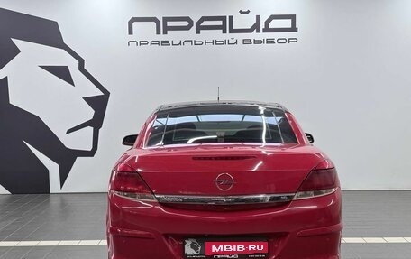 Opel Astra H, 2006 год, 724 900 рублей, 5 фотография