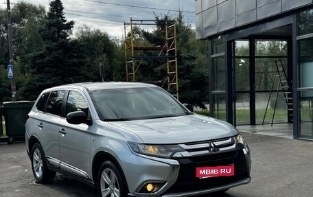 Mitsubishi Outlander III рестайлинг 3, 2015 год, 1 115 000 рублей, 3 фотография