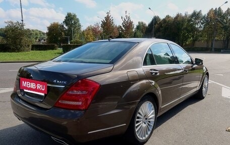 Mercedes-Benz S-Класс, 2012 год, 1 500 000 рублей, 3 фотография
