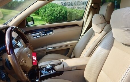 Mercedes-Benz S-Класс, 2012 год, 1 500 000 рублей, 12 фотография