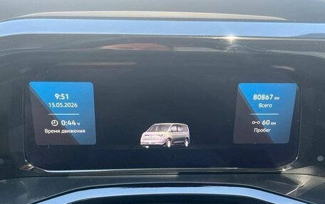 Volkswagen Multivan, 2023 год, 5 580 000 рублей, 19 фотография