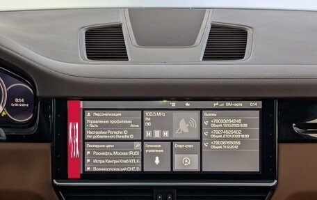 Porsche Cayenne III, 2021 год, 7 600 000 рублей, 15 фотография