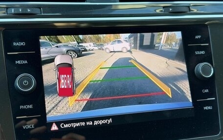 Volkswagen Tiguan II, 2019 год, 2 899 000 рублей, 28 фотография