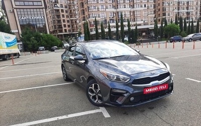 KIA Forte III, 2018 год, 1 690 000 рублей, 1 фотография