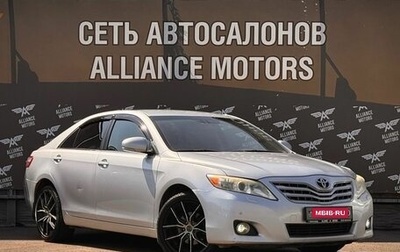 Toyota Camry, 2010 год, 1 100 000 рублей, 1 фотография