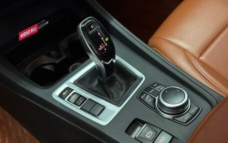 BMW 1 серия, 2022 год, 2 430 000 рублей, 17 фотография