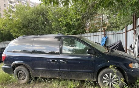 Chrysler Town & Country IV, 2001 год, 470 000 рублей, 1 фотография