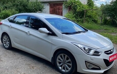 Hyundai i40 I рестайлинг, 2013 год, 1 295 000 рублей, 1 фотография