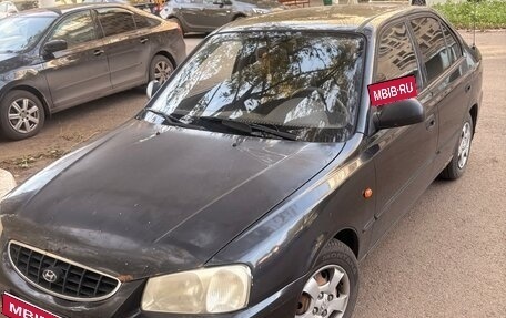 Hyundai Accent II, 2009 год, 275 000 рублей, 1 фотография