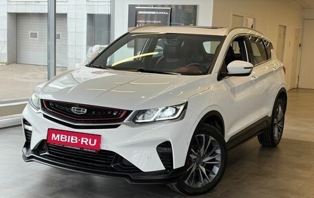 Geely Coolray I, 2022 год, 1 534 000 рублей, 1 фотография