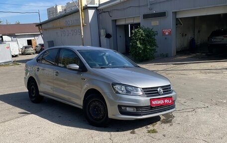 Volkswagen Polo VI (EU Market), 2018 год, 1 250 000 рублей, 1 фотография
