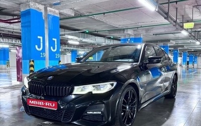 BMW 3 серия, 2019 год, 3 300 000 рублей, 1 фотография