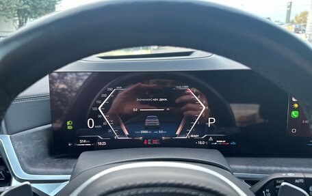 BMW X7, 2022 год, 11 800 000 рублей, 15 фотография